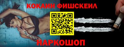 прущие крисы Кумертау