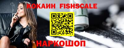 MESCALINE Кулебаки