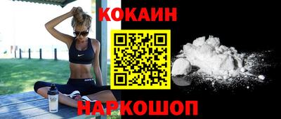 альфа пвп VHQ Кунгур