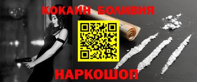 альфа пвп VHQ Кунгур
