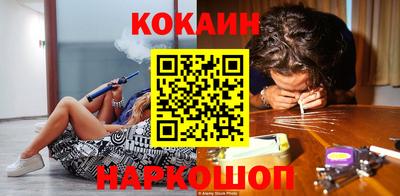 MESCALINE Кулебаки