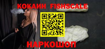 прущие крисы Кумертау