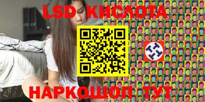 ALPHA PVP Краснознаменск