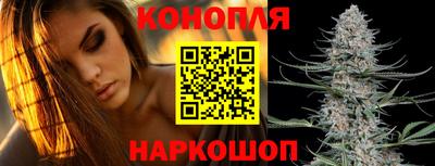 альфа пвп VHQ Кунгур