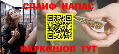 прущие крисы Кумертау