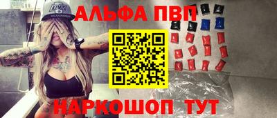 MESCALINE Кулебаки