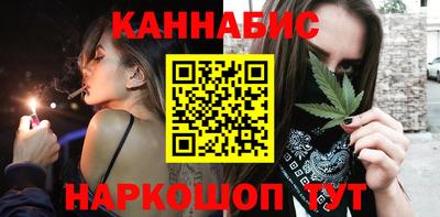MESCALINE Кулебаки