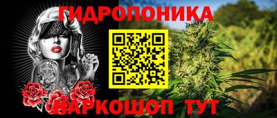 альфа пвп VHQ Кунгур
