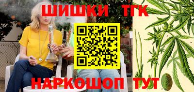 MESCALINE Кулебаки