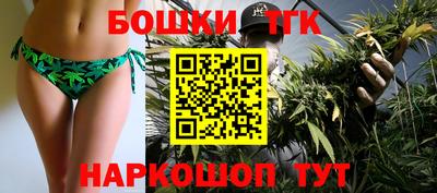 MESCALINE Кулебаки