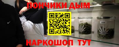 альфа пвп VHQ Кунгур