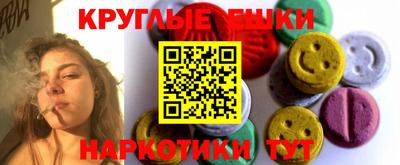 альфа пвп VHQ Кунгур