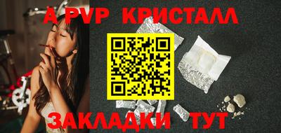 MESCALINE Кулебаки
