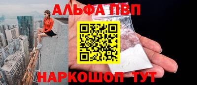 MESCALINE Кулебаки