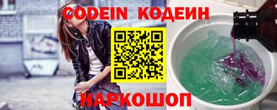 прущие крисы Кумертау