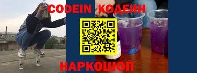 прущие крисы Кумертау