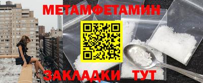 MESCALINE Кулебаки