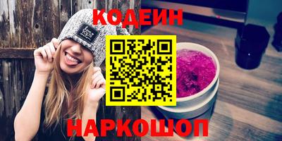 MESCALINE Кулебаки