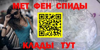 MESCALINE Кулебаки