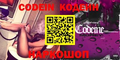 прущие крисы Кумертау