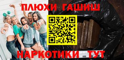 альфа пвп VHQ Кунгур