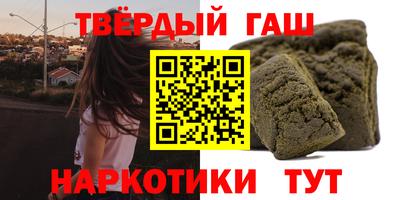 прущие крисы Кумертау