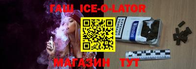 прущие крисы Кумертау