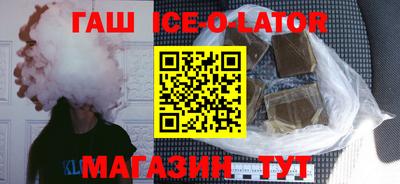 прущие крисы Кумертау