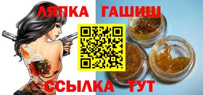 альфа пвп VHQ Кунгур