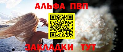 MESCALINE Кулебаки